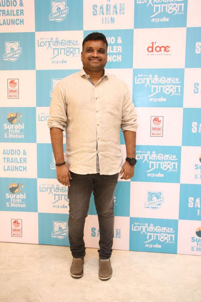 Market Raja MBBS Movie Audio Launch Stills